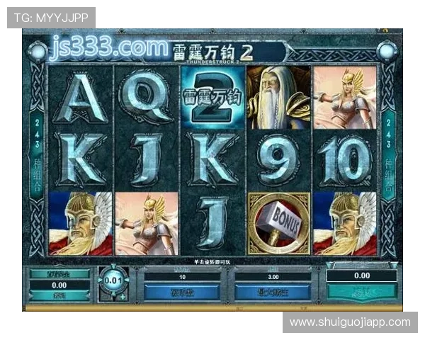 MG在线试玩如何提升你的游戏水平掌握实用技巧实现高分体验