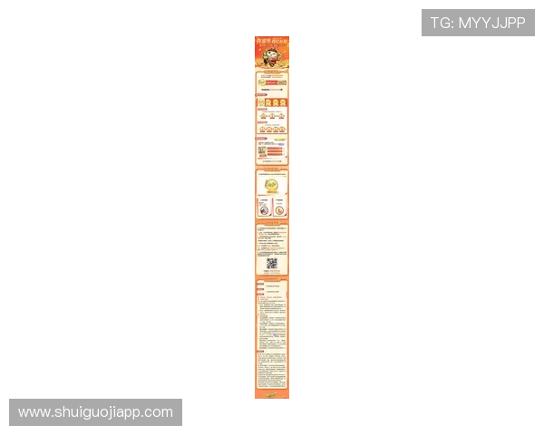 PP电子试玩极速糖果最新活动资讯带你把握每一次赢取丰厚奖励的机会