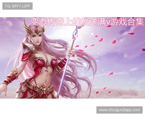 专业提供老虎机开户下载官网,丰富游戏资源一站式服务满足玩家多样需求