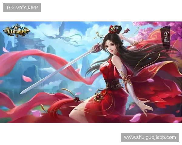 九五至尊手机电子游戏让玩家尽享丰富多样的高品质游戏内容