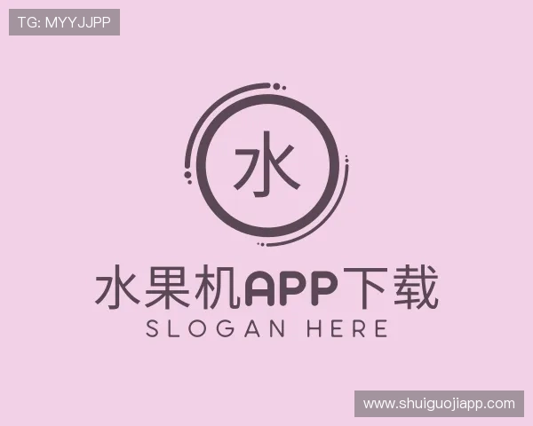 关于水果机app下载